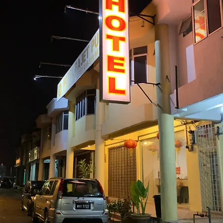 Hotel Bajet Pulai-3